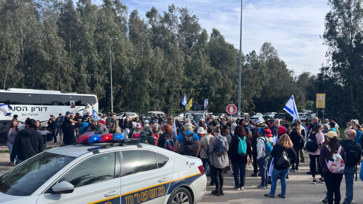 צעדת משפחות החטופים לירושלים