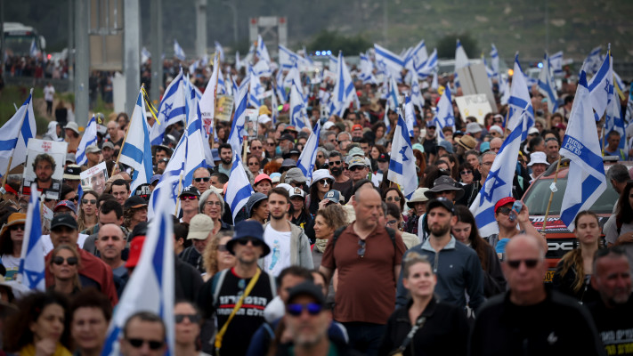 צעדת משפחות חטופים (צילום: יונתן זינדל, פלאש 90)