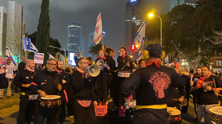 מחאה נגד הממשלה