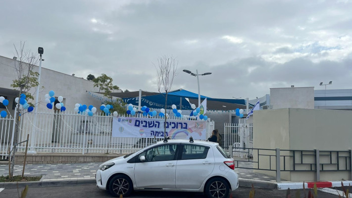 פתיחת מוסדות הלימוד בשדרות (צילום: פלד ארבלי)