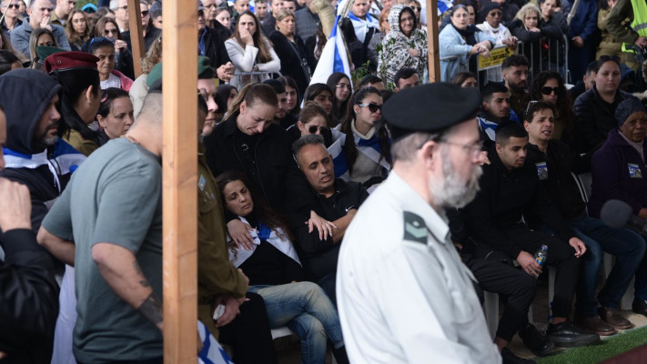 הלווית החייל אפיק טרי ז''ל ברחובות