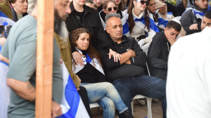 הלווית החייל אפיק טרי ז''ל ברחובות