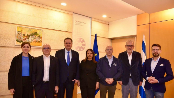 משלחת מיוחדת של מפלגת ECR של הפרלמנט האירופי