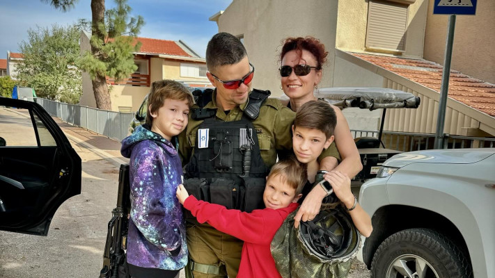 דימה ומרינה ושלושת הילדים