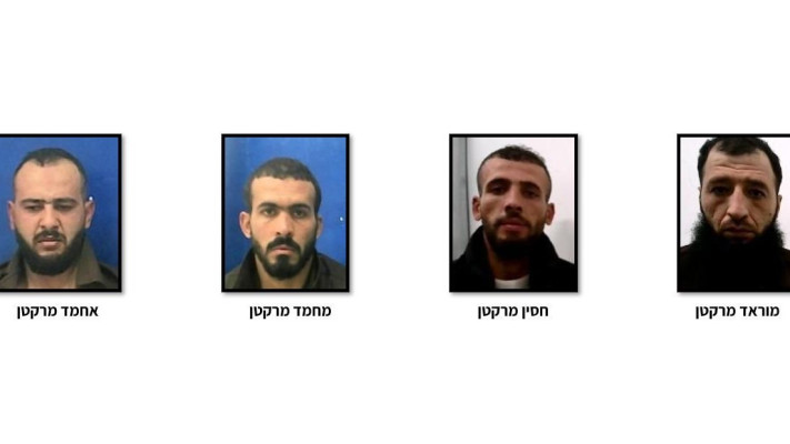 חוליית הטרור בהשראת דאע''ש שנעצרה