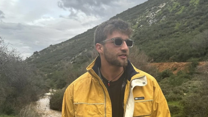 טל מורד (צילום: צילום מסך מתוך אינסטגרם)