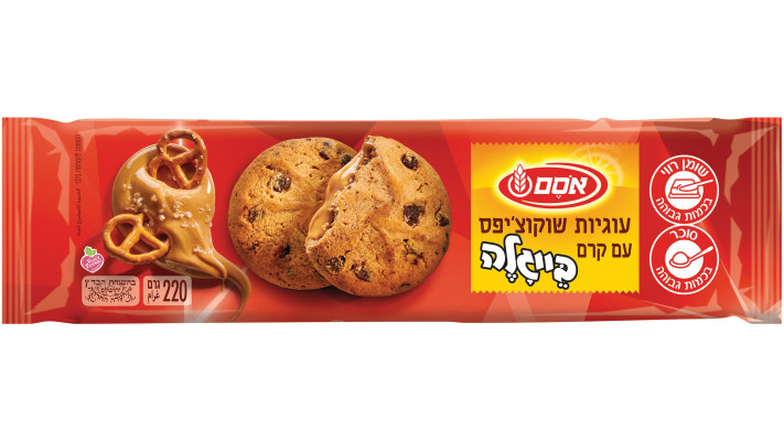 שוקולד ציפס ביגלה