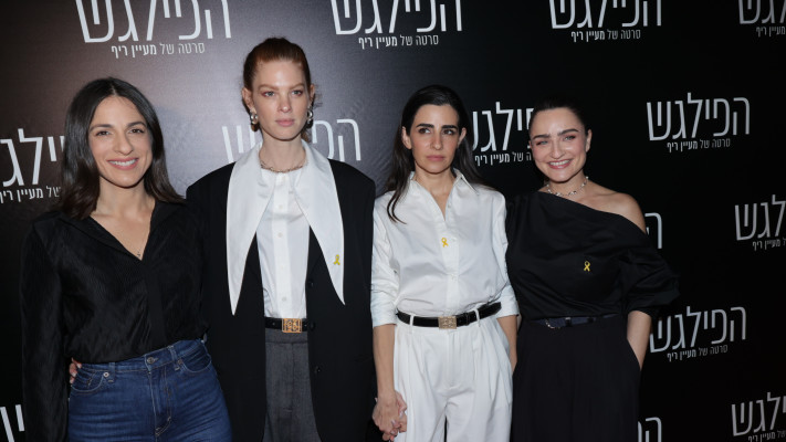 אניה בוקשטיין, דאנה איבגי, יובל שרף, נסלי ברדה (צילום: רפי דלויה)