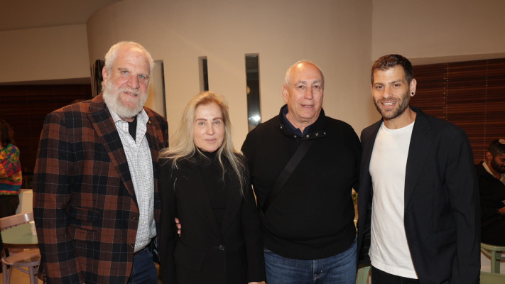 הרן כסלו, חמי פרס, אורית אפרתי, שיזף רפאלי (צילום: רפי דלויה)