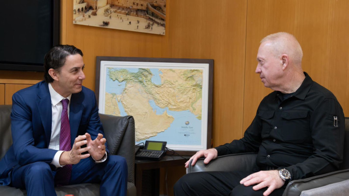 גלנט והוכשטיין