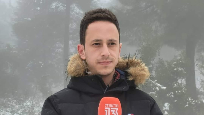 טל שמאי (צילום: צילום מסך מתוך פייסבוק)