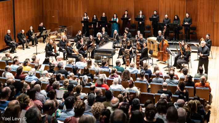 תזמורת הבארוק ירושלים (צילום: יח''צ)