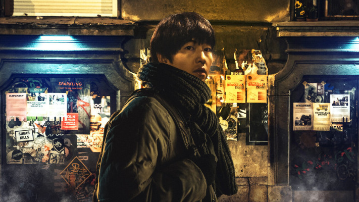 קוראים לי לו קיוואן