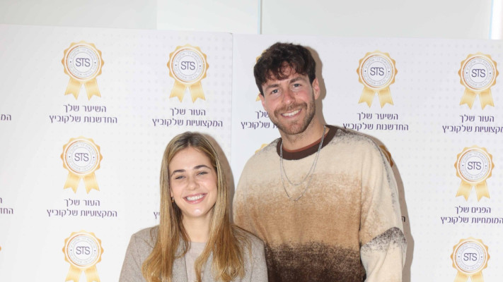 רם שטראוס, מיטב הספרי (צילום: אור גפן)