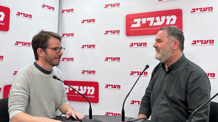 גולן בר יוסף מארח את עמרי מרכוס באולפן מעריב