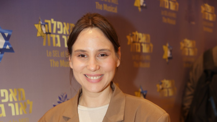 עמית פרקש (צילום: רפי דלויה)