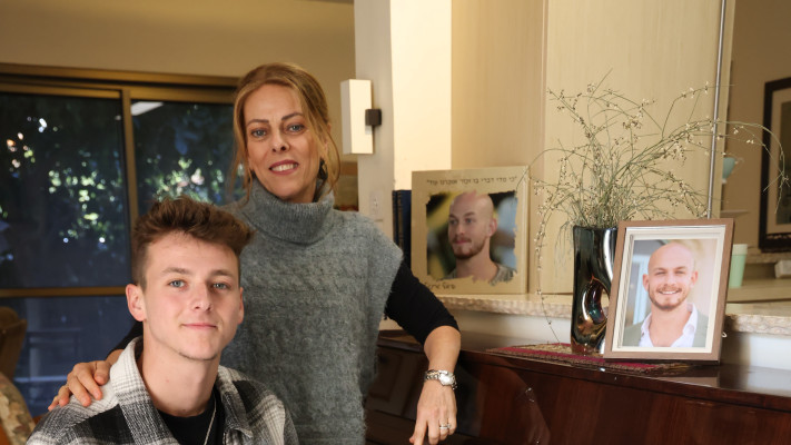 משפחת גרינליק