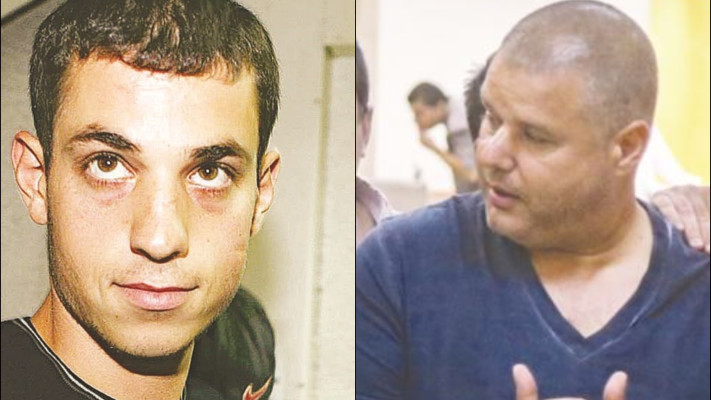 אלי מוסלי, ערן חייא