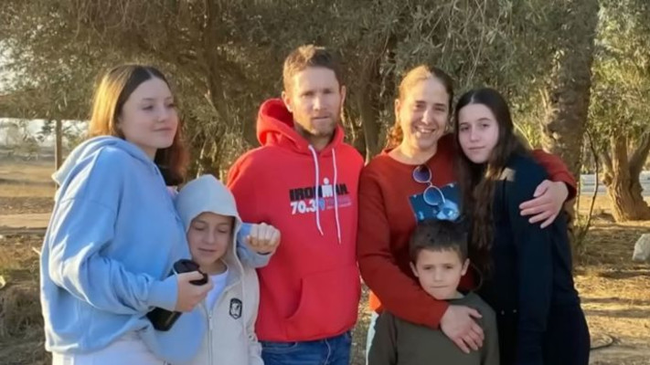 משפחת אלמוג גולדשטיין