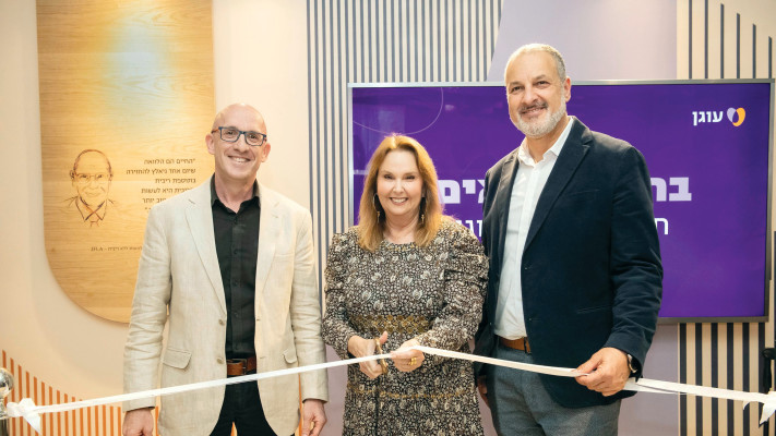 אופיר עוזרי יו''ר עוגן, שרי אריסון , שגיא בלשה מנכ''ל עוגן (צילום: גדי סיארה)