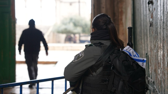 כוחות משטרה בירושלים