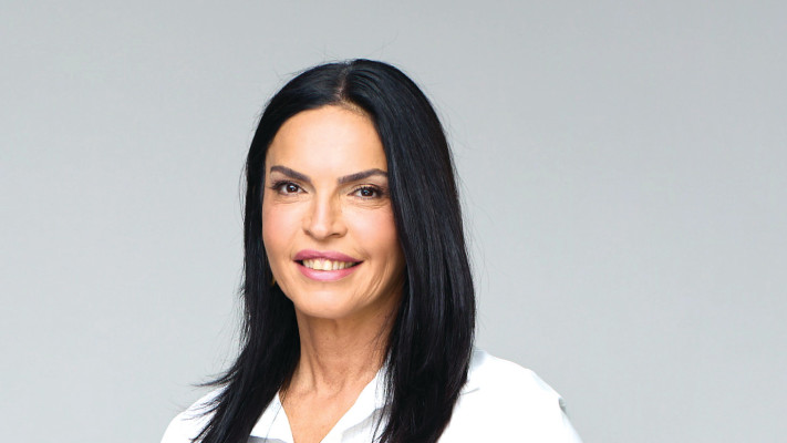 דוקטור גלית קאופמן