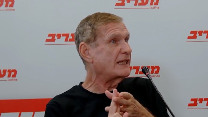 חיים רמון (צילום: מעריב אונליין)