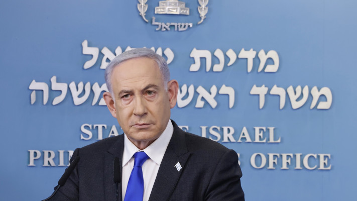 בנימין נתניהו (צילום: מרק ישראל סלם, פול)