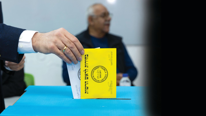קלפי בבחירות המקומיות באשדוד (צילום: לירון מולדובן, פלאש 90)