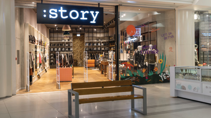 סטורי גראנד חיפה