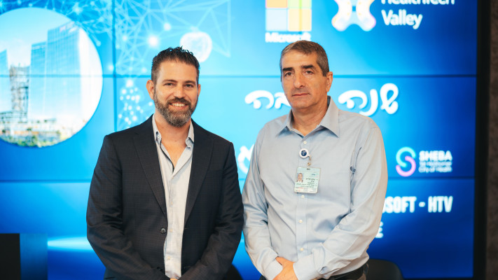 פרופ׳ יצחק קרייס, אלון חיימוביץ׳