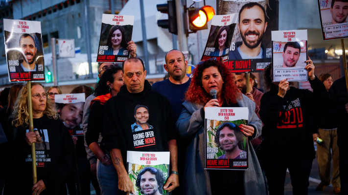 הפגנת משפחות החטופים  (צילום:  Miriam Alster/Flash90)
