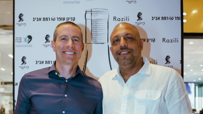 יעקב פרץ ואופיר שריד (צילום: Angela Garcia)