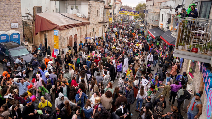 עדלאידע ירושלים