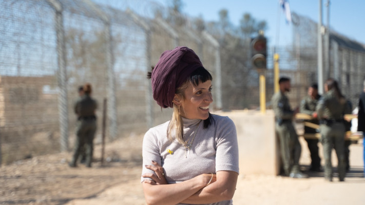 רעות בן חיים