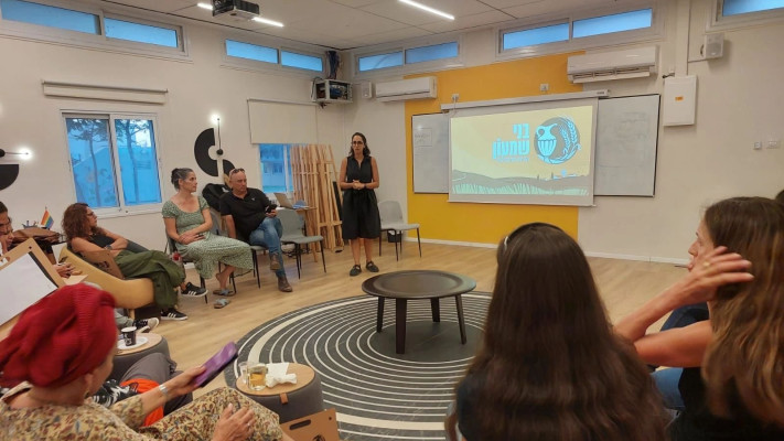 מליאת מועצת בני שמעון