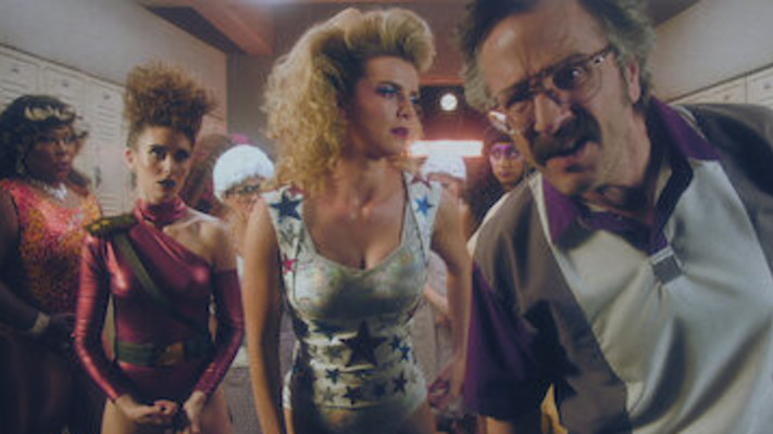 מארק מארון, בטי גילפין, אליסון ברי