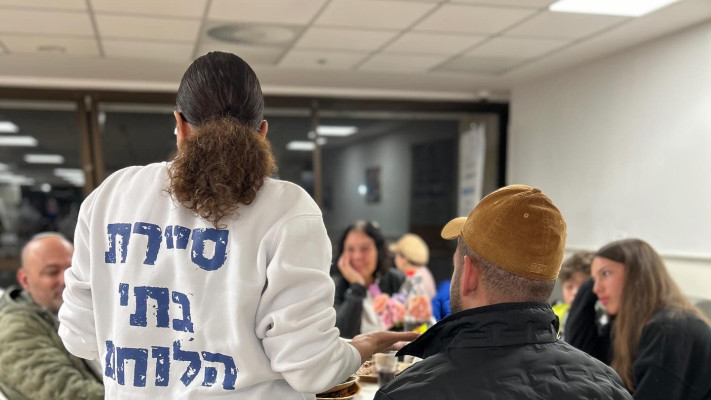 ארגון נכי צה''ל (צילום: פרטי)