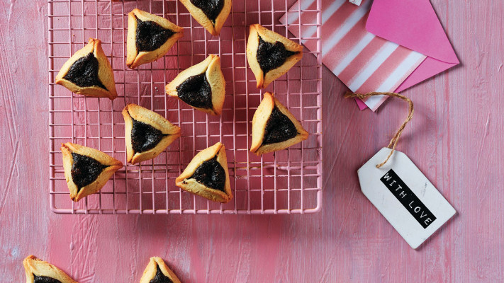 מאפה נאמן 2024 פורים