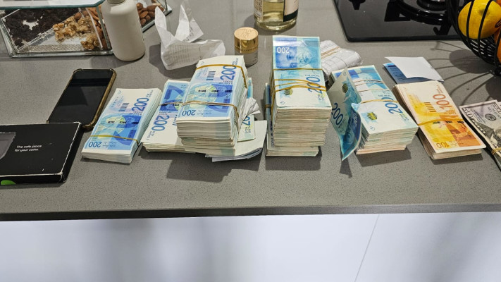 השטרות שנמצאו