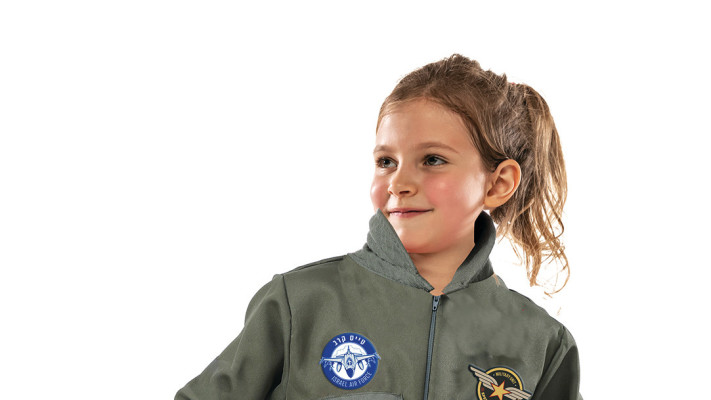 טייסת קרב. מחיר- 49.90 שקלים