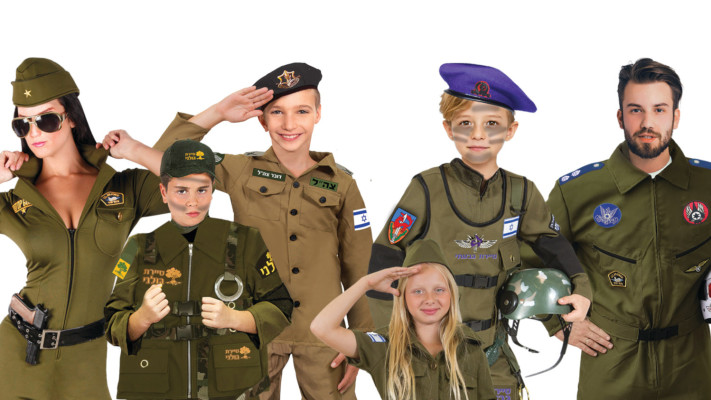 שושי זוהר - כוחות הבטחון