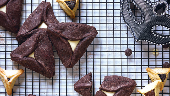  בוטיק סנטרל- פורים 2024. המנסטרדם