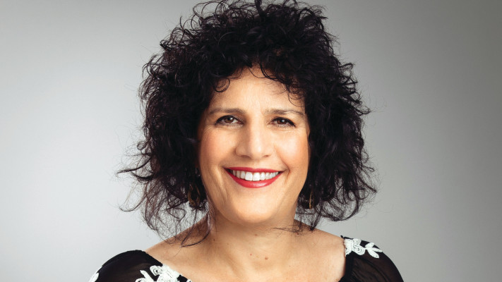 סיגל סרור