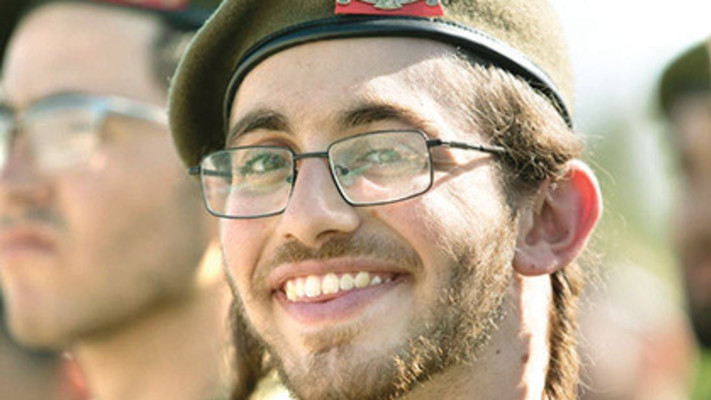 אריאל-אליהו 