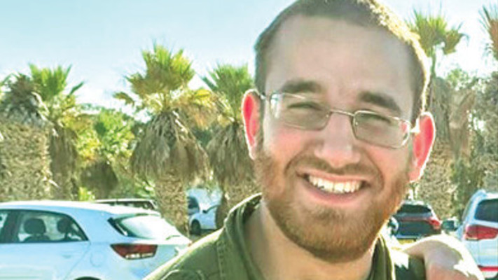 ידידיה שנקולבסקי 