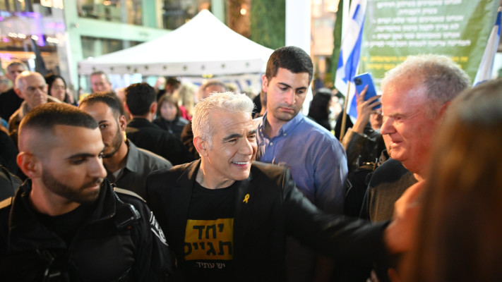 יו''ר האופוזיציה יאיר לפיד