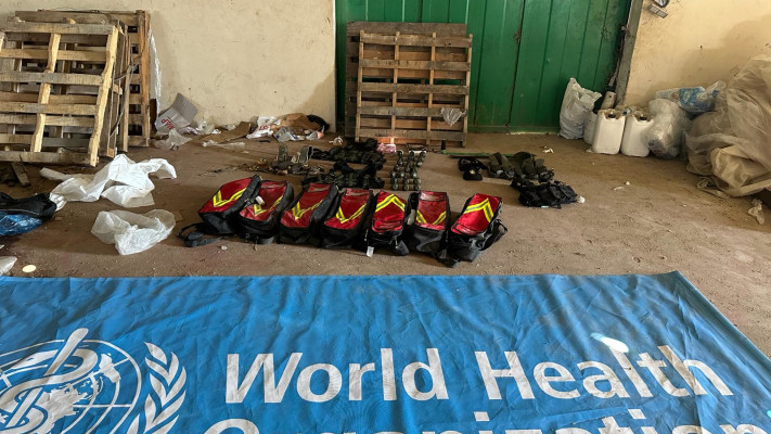 אמצעי לחימה שאותרו במרחב