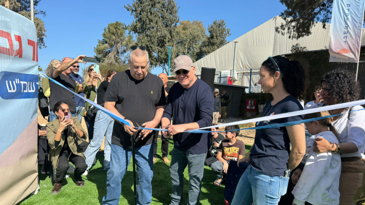 מתחם חינוכי חדש בקיבוץ גבולות