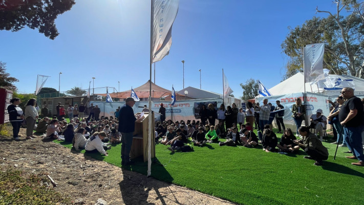 מתחם חינוכי חדש בגבולות